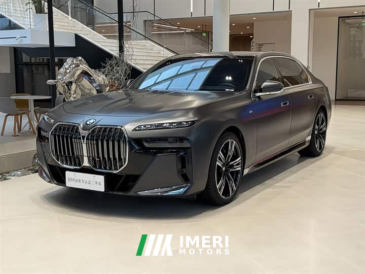 BMW 7 740Li Deluxe Version M - автомобиль из Китая