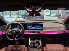 BMW 7 740Li Deluxe Version M - фото 2