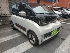 Baojun KiWi EV Artist’s Light Edition ternary lithium - фото 4