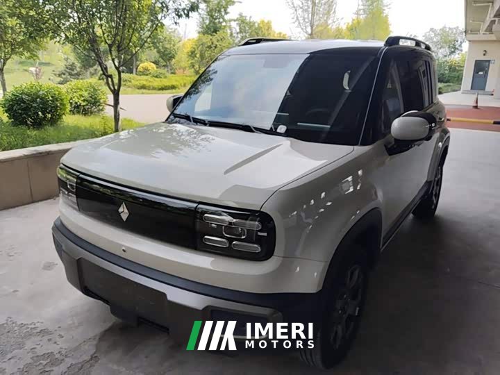 Baojun Yueye Plus 301km flagship version