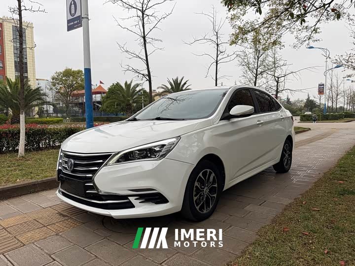 Changan DT 1.6L Luxury Version