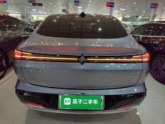 Baojun Xiangjing EV 600km Luxury Edition - фото 6