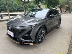 Changan UNI-T 1.5T Version - фото 1