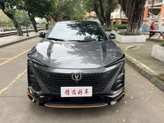 Changan UNI-T 1.5T Version - фото 2