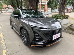 Changan UNI-T 1.5T Version - фото 3