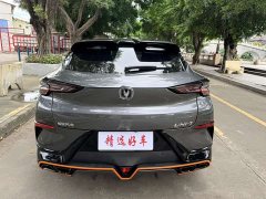 Changan UNI-T 1.5T Version - фото 4