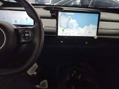 Baojun Yunduo 2023 460 Plus Operation Exclusive Edition - фото 10