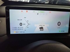 Baojun Yunduo 2023 460 Plus Operation Exclusive Edition - фото 12