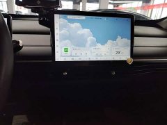 Baojun Yunduo 2023 460 Plus Operation Exclusive Edition - фото 13