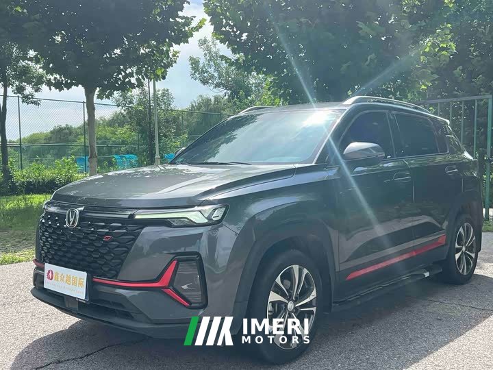 Changan CS35 PLUS Facelift Blue Whale NE 1.4T DCT Deluxe Type - автомобиль из Китая