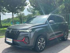 Changan CS35 PLUS Facelift Blue Whale NE 1.4T DCT Deluxe Type - фото 1