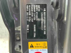 Changan CS35 PLUS Facelift Blue Whale NE 1.4T DCT Deluxe Type - фото 16