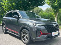 Changan CS35 PLUS Facelift Blue Whale NE 1.4T DCT Deluxe Type - фото 3