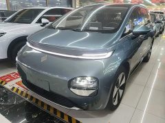 Baojun Yunduo 460 Pro - фото 1