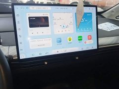 Baojun Yunduo 460 Pro - фото 13