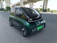 Baojun KiWi EV Designer’s Light Edition ternary lithium - фото 4
