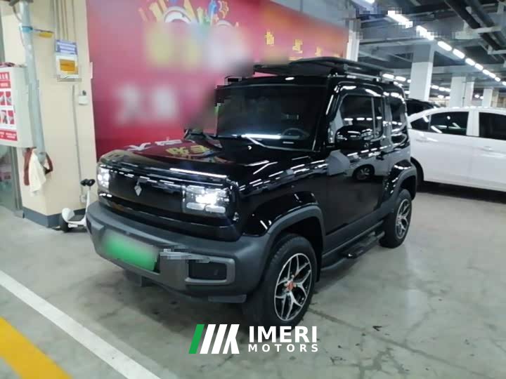 Baojun Yueye flagship version - автомобиль из Китая