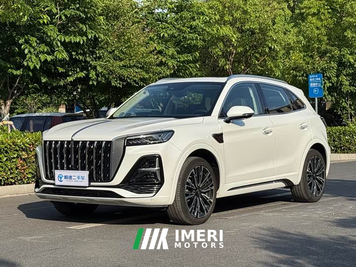 Hongqi HS5 2023 2.0T Qiling Pro version