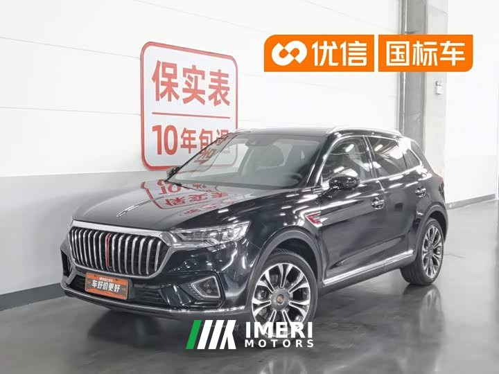 Hongqi HS5 2019 2.0T Zhilian Qixiang four-wheel drive version - автомобиль из Китая