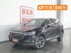 Hongqi HS5 2019 2.0T Zhilian Qixiang four-wheel drive version - фото 1