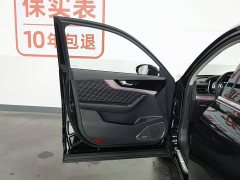 Hongqi HS5 2019 2.0T Zhilian Qixiang four-wheel drive version - фото 8