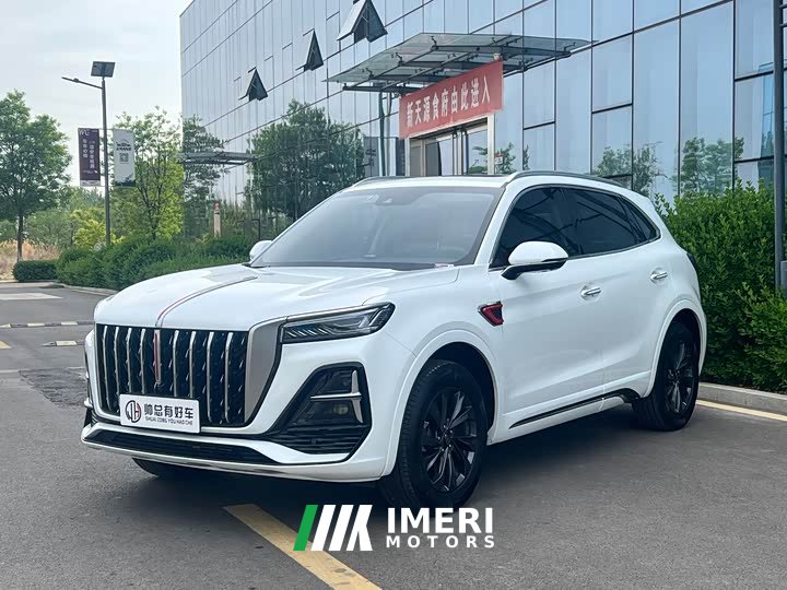 Hongqi HS5 2023 2.0T Qixiang Pro Edition - автомобиль из Китая