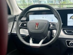 Hongqi HS5 2023 2.0T Qixiang Pro Edition - фото 12