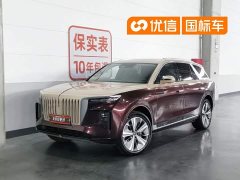 Hongqi E-HS9 510km Qichang version six seats - фото 1