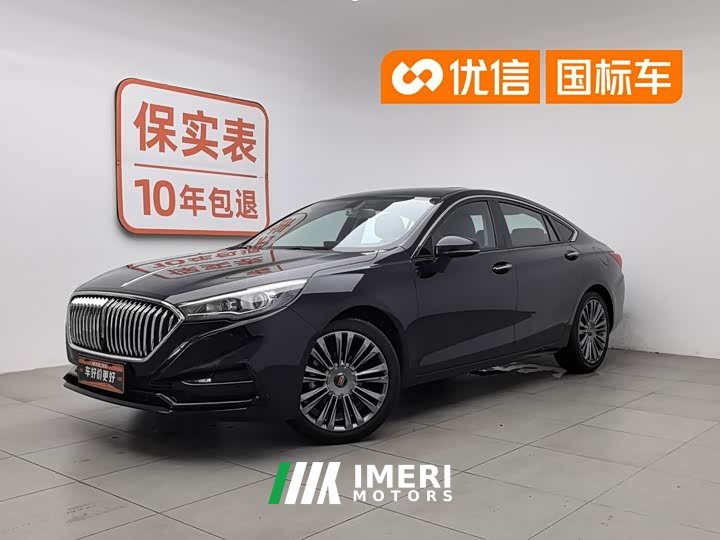 Hongqi H5 2020 1.5T DCT Flag Rhyme Edition - автомобиль из Китая