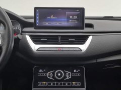 Hongqi H5 2020 1.5T DCT Flag Rhyme Edition - фото 12