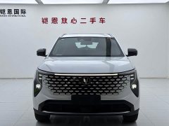Changan CS55PLUS 1.5T Version - фото 2