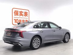 Hongqi H5 2023 2.0T Automatic Zhilianqichang Edition - фото 2