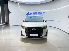 Trumpchi M6 2023 PRO 270T DCT Exclusive Edition - фото 3