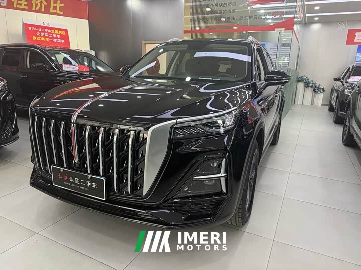 Hongqi HS5 2.0T two-wheel drive Qiyue Pro version - автомобиль из Китая