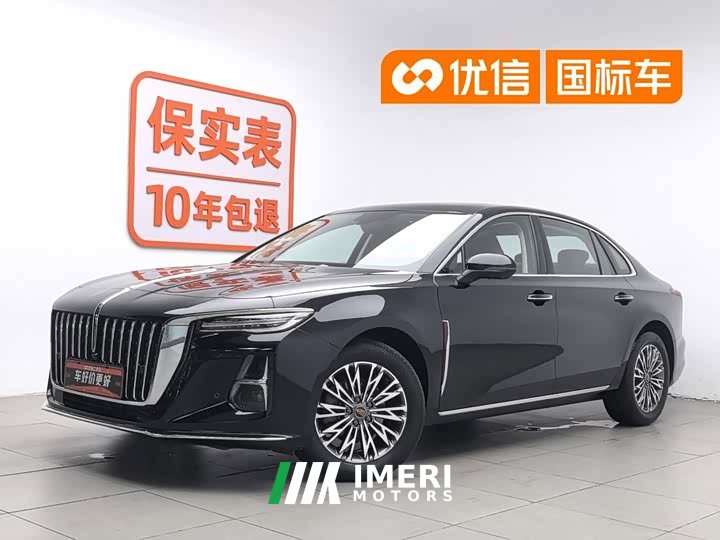 Hongqi H5 1.5T DCT Flag Rhyme Edition - автомобиль из Китая
