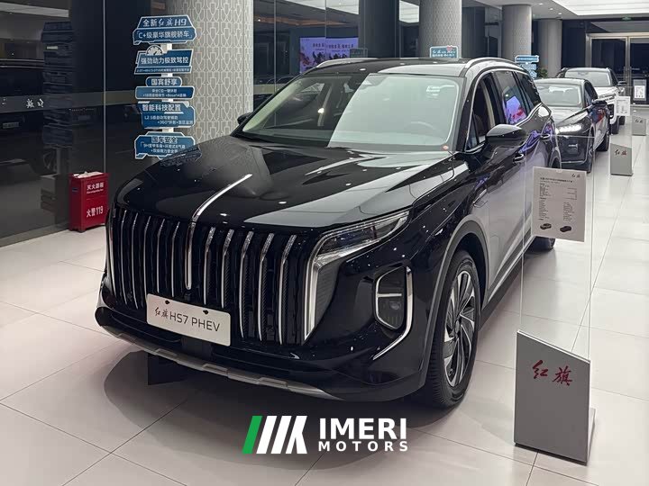 Hongqi HS7 PHEV 2024 2.0T PHEV four-wheel drive Qichang version 7 seats - автомобиль из Китая