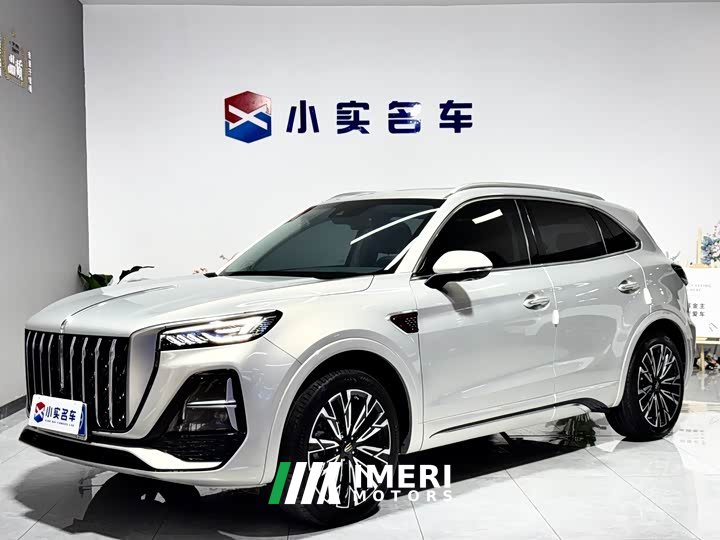 Hongqi HS5 2023 2.0T four-wheel drive Qixiang Pro version - автомобиль из Китая