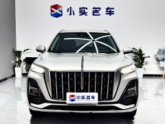 Hongqi HS5 2023 2.0T four-wheel drive Qixiang Pro version - фото 2