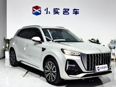Hongqi HS5 2023 2.0T four-wheel drive Qixiang Pro version - фото 3
