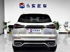 Hongqi HS5 2023 2.0T four-wheel drive Qixiang Pro version - фото 8