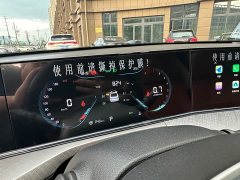 Changan Yidong PLUS 1.4T DCT High-Energy Edition - фото 13