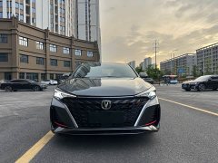 Changan Yidong PLUS 1.4T DCT High-Energy Edition - фото 2
