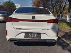 Changan Eado PLUS Blue Whale NE 1.4T GDI DCT Distinguished Edition - фото 5