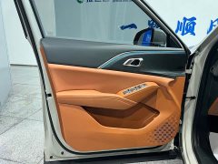 Haval Xiaolong MAX Hi4 165 Ultra Smart Driving Edition - фото 16