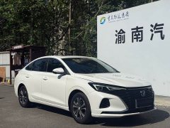 Changan Eado PLUS Blue Whale NE 1.4T GDI DCT Distinguished Edition - фото 3
