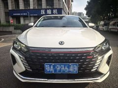 Changan Yixuan MAX 1.5T super cool fashion dad version - фото 3