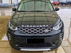 Lexus Discovery Sport Performance Technology Edition - фото 1