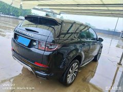 Lexus Discovery Sport Performance Technology Edition - фото 3