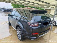 Lexus Discovery Sport Performance Technology Edition - фото 4