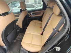 Lexus Discovery Sport Performance Technology Edition - фото 6